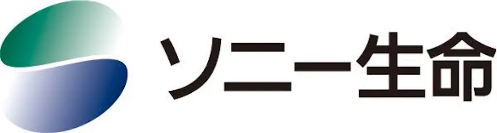 ソニー生命保険株式会社