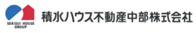 積水ハウス不動産中部株式会社