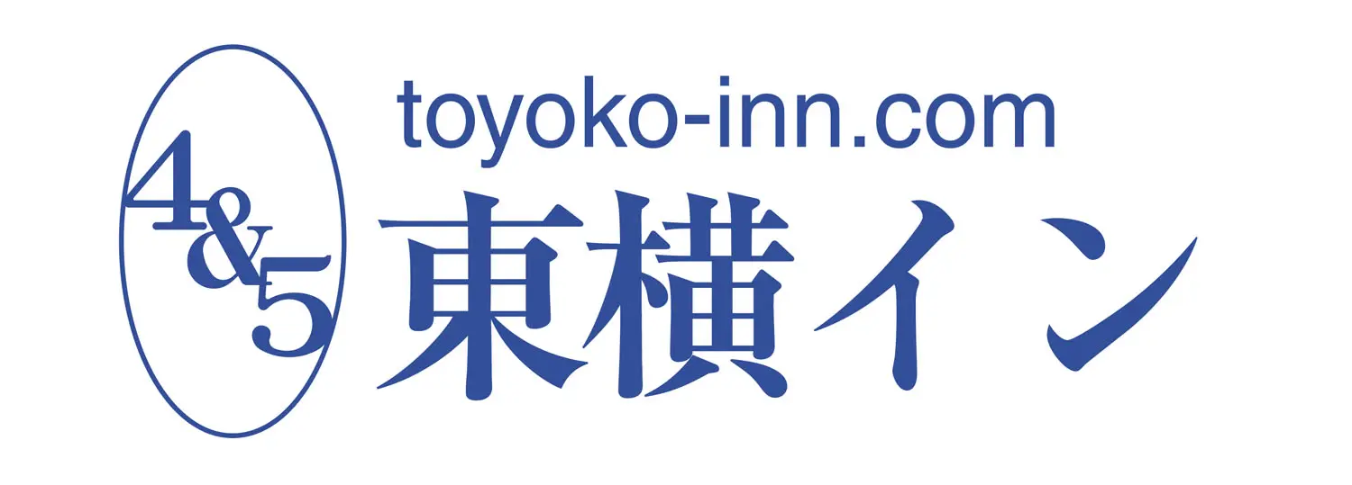 株式会社東横イン