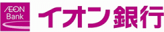株式会社イオン銀行