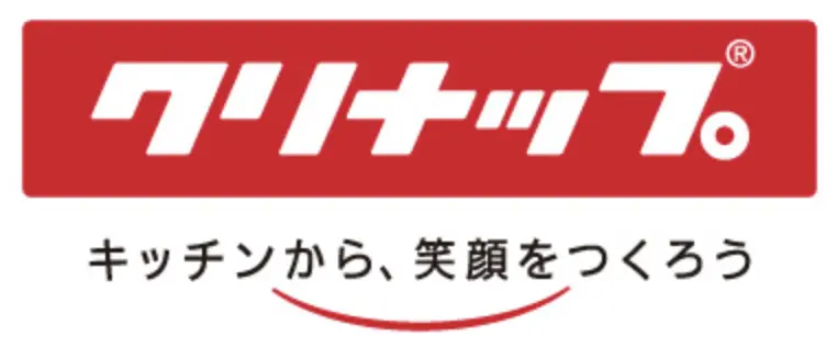 クリナップ株式会社