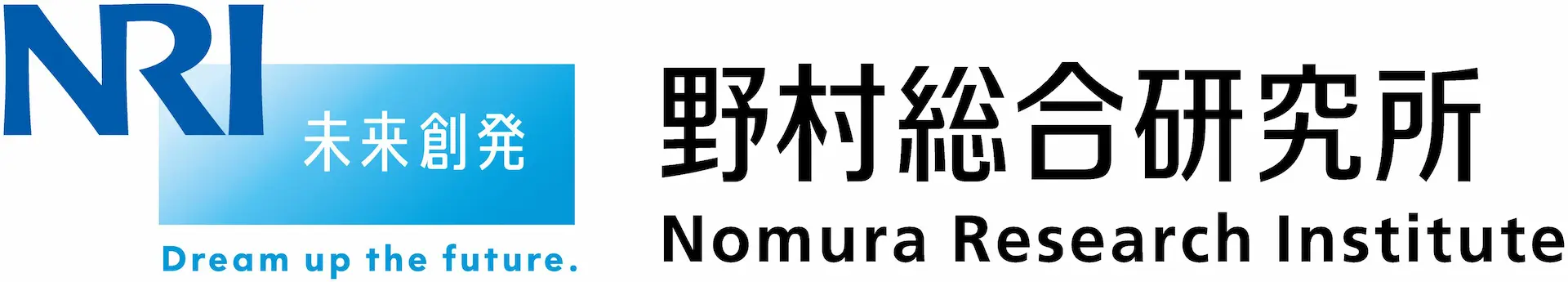 株式会社野村総合研究所